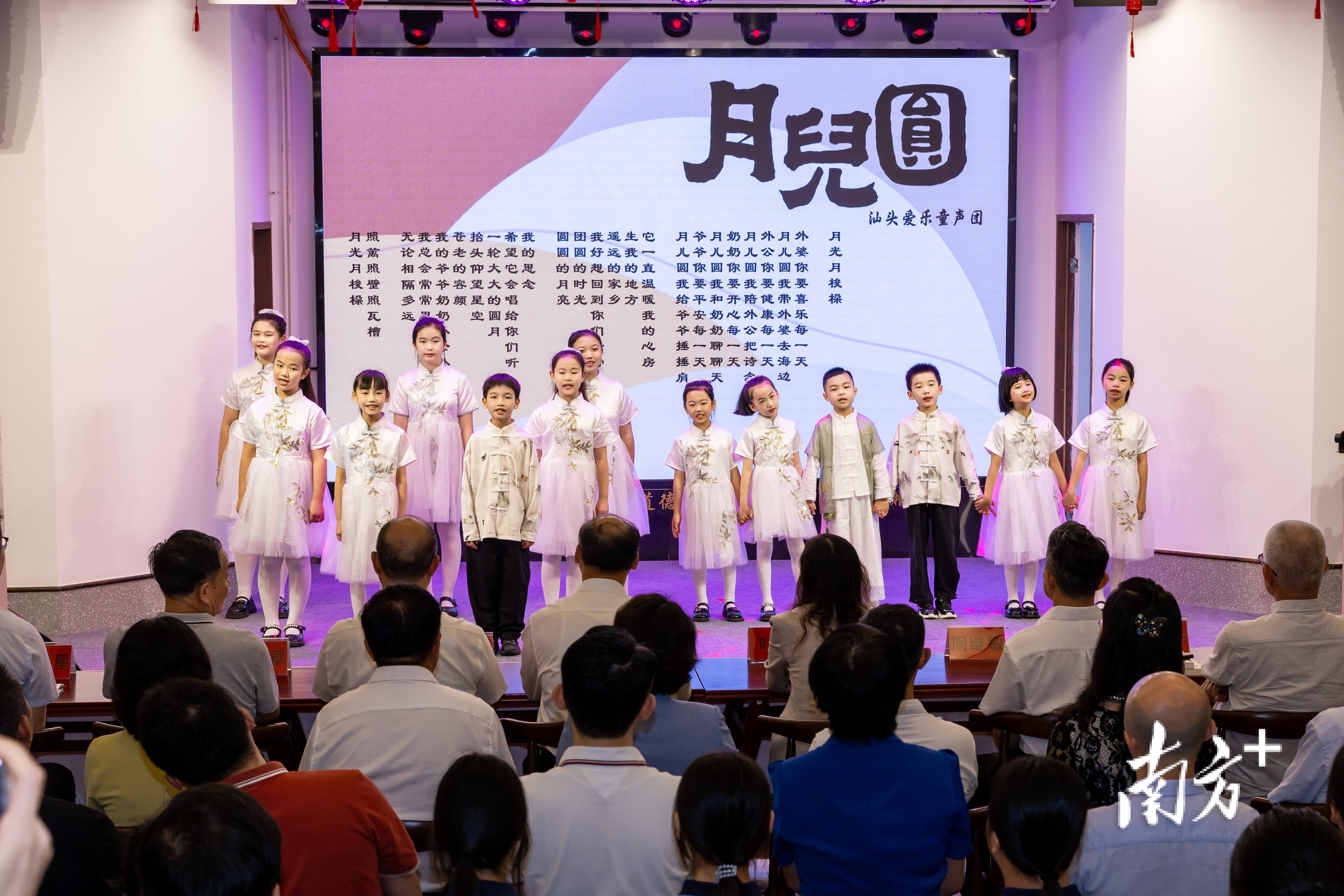 书香汕头 文风悠长PP模拟器免费试玩(图3)